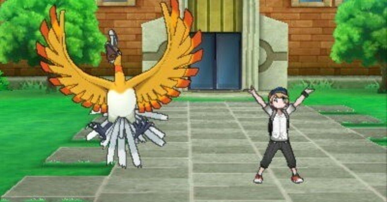 ポケモン サン 色カントー3鳥 3~7世代リボンコンプ 配信多数有り 141 ポケモン - ポケモン サン 色カントー3鳥 3~7世代リボンコンプ