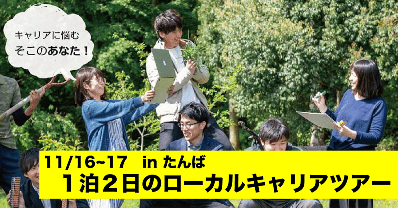スクリーンショット_2019-10-22_22