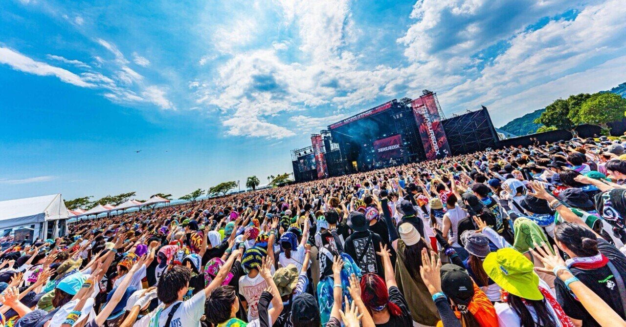 TREASURE05X 2024 あとがき的な①｜HEARTWORK