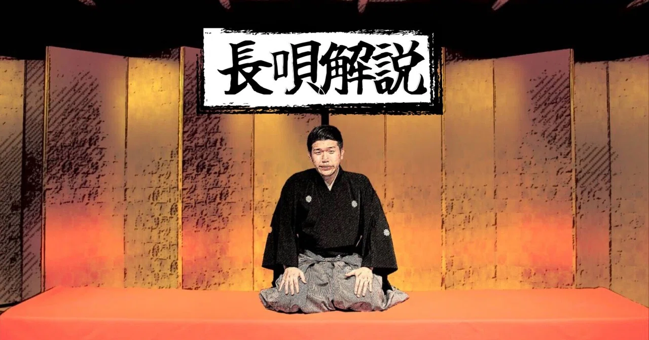 長唄 くろ 研究稽古本 大正拾参年発行他合計5冊/吉住小 長唄 くろ 研究稽古本 大正拾参年発行他合計5冊/吉住小