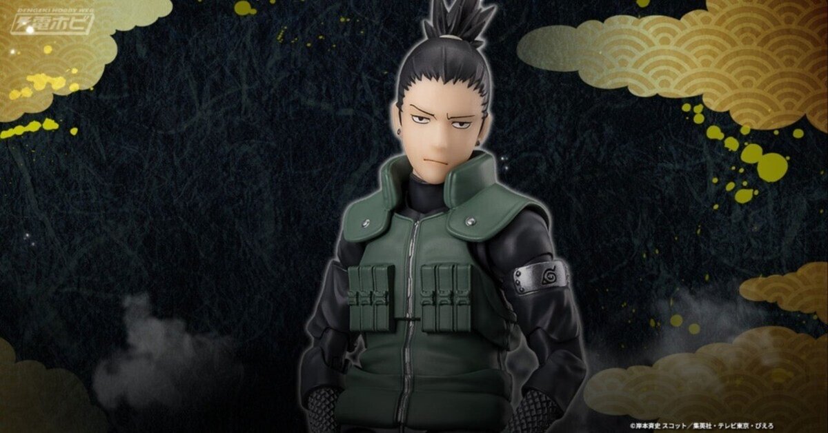 NARUTO 柔らかい 奈良シカマルセット