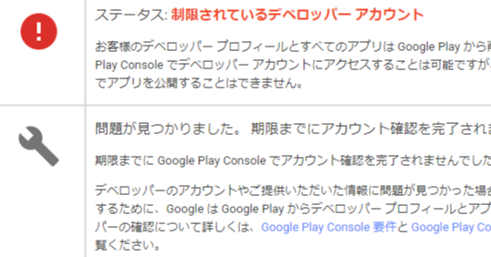 プロフィール必読！購入前にコメント下さいページ 連絡先を登録する | Galaxy Z Flip5 SCG23 | オンライン