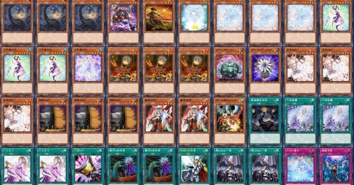 蕾禍六花の展開例｜神無月ナギサ