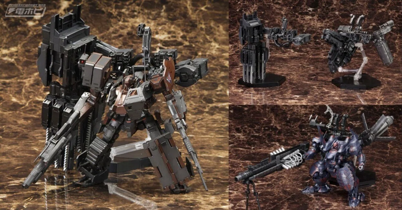 グラインドブレードを高次元の造形・ギミックで再現！『アーマード
