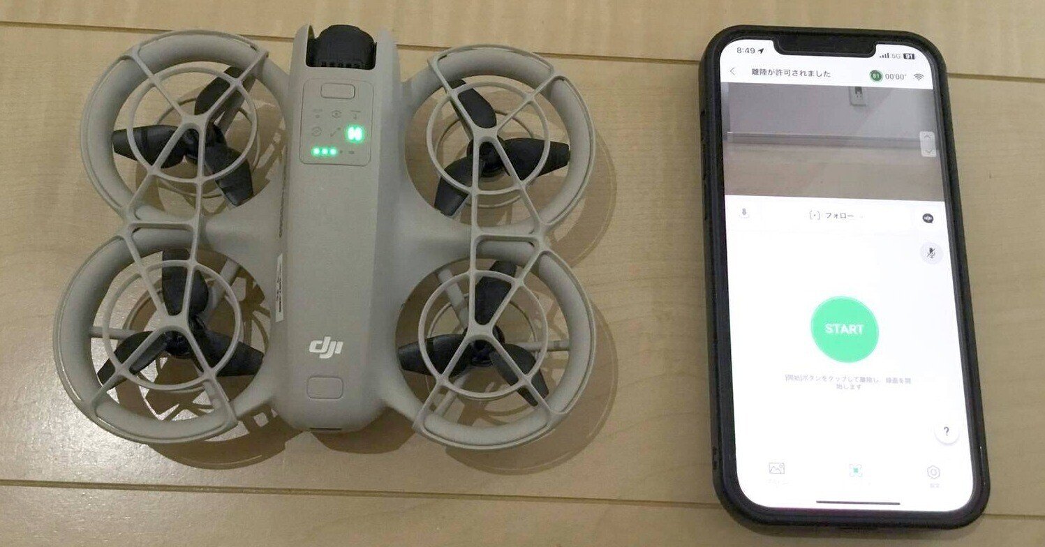 DJI NEOをスマホで操作する(これはSPARK後継機種だ!)|かわちゃ DJI NEOをスマホで操作する(これはSPARK後継機種だ!)|かわちゃ