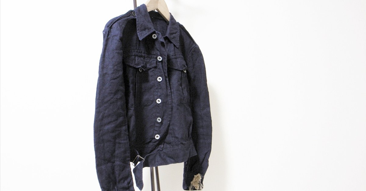探してもみつからない古着 | 1945 FRENCH NAVY M44 INDIGO LINEN JACKET | デッドストック NOS ヴィンテージ  40s フランス軍 M44 インディゴ リネン ｜LeLinLien: 欧州古着の蒐集と販売についての雑感