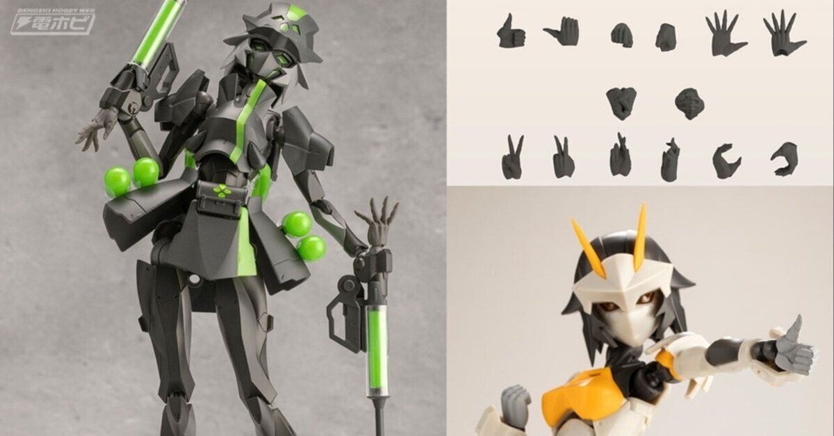 人気商品の入荷速報 入荷Now 白ナースから黒ナースへイメージチェンジ！『無限邂逅メガロ その他
