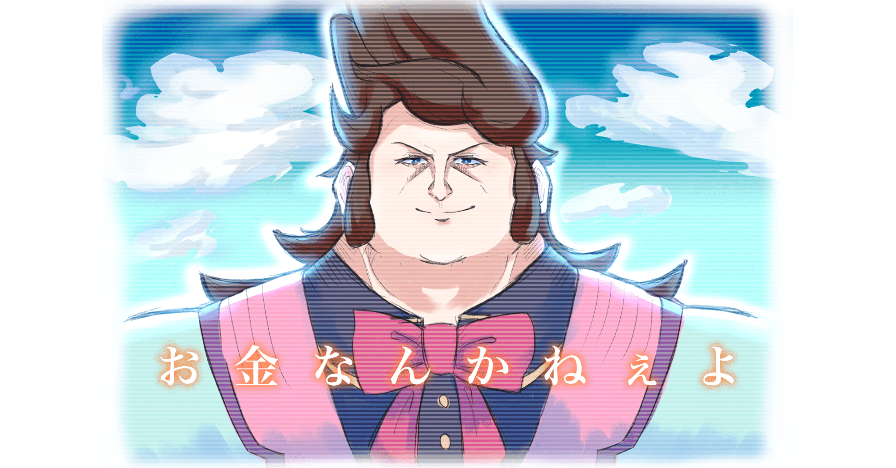 コンパスでお得に課金するのを諦めない｜🌝🌝