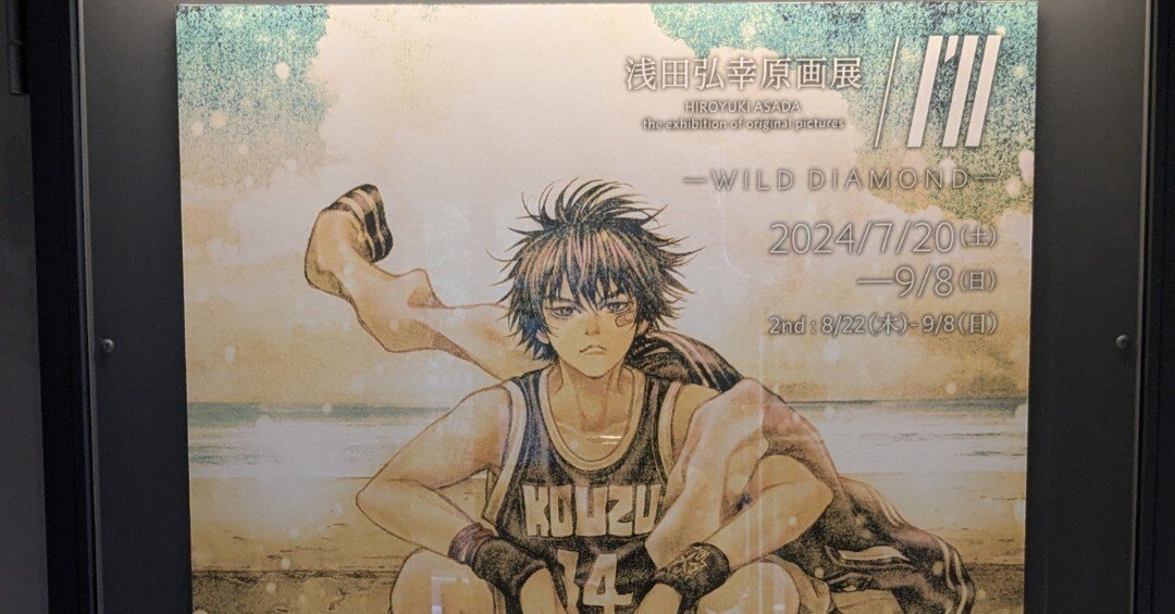 0472bc6ff68b4af576b14f9060060b