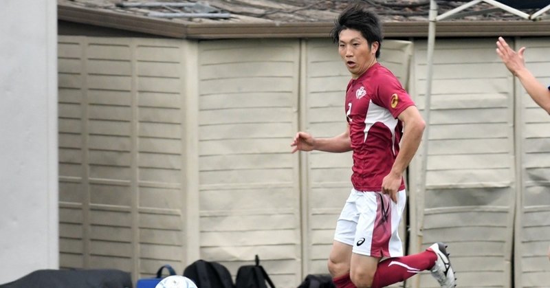 もしサッカーをしていなかったら 2年 倉田拓実 早稲田大学ア式蹴球部 Note