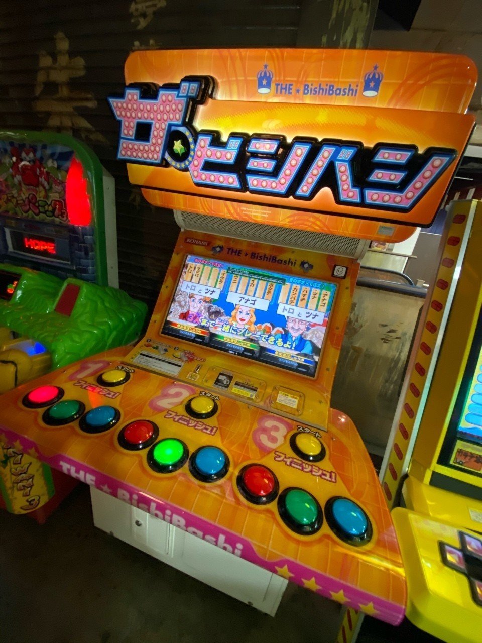 19年11月17日に閉店してしまうゲームセンター ウェアハウス川崎 へ滑り込んできたよ ミリアッシュ イラスト制作会社 Note