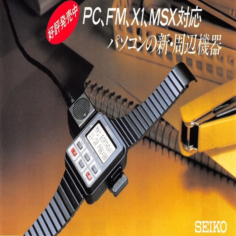 MSX対応スマートウォッチ・8bit腕時計特集｜サイボーグMSX