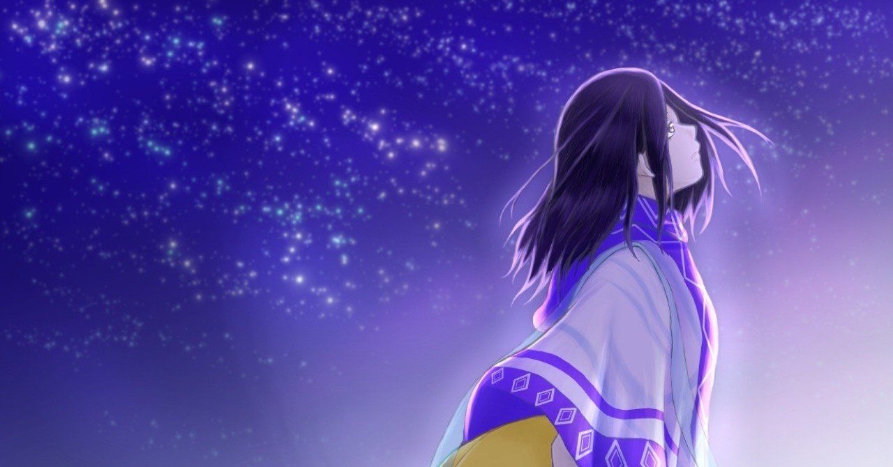 イラスト 令和の黎明 脳内航海士 Note