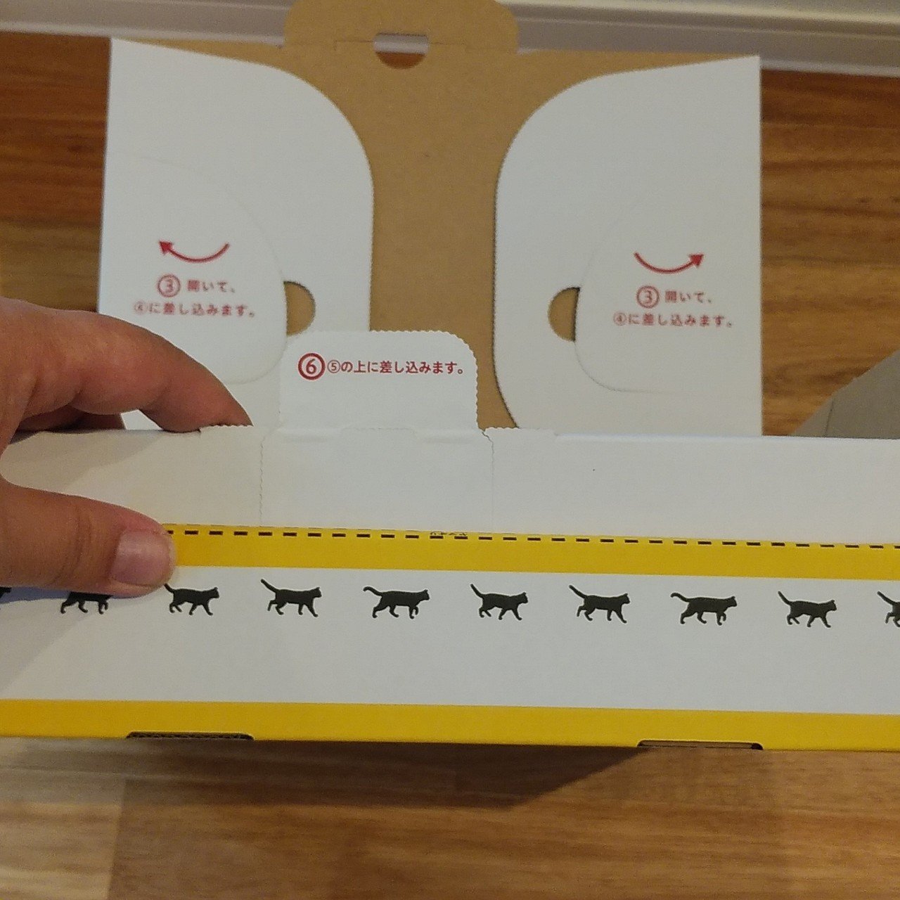 メルカリ】ゆうパケットプラスを使ってみた件｜メガネ☆キバヤシ