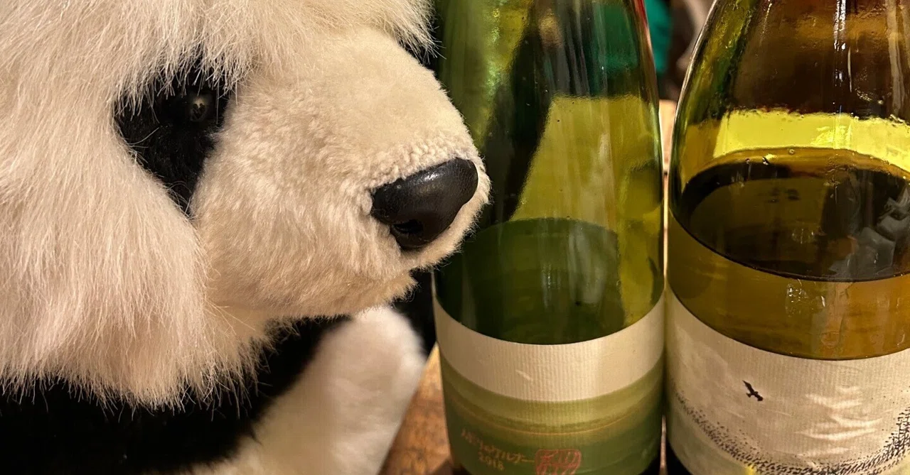 Yoichi Rosé 2023 & くまコーラ premium セット 【公式通販】