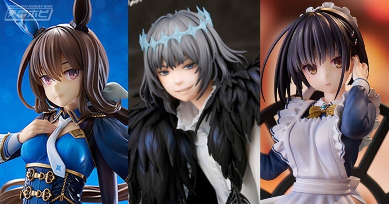 <値下げ>エヴァ リゼロ ウマ娘 その他美少女系 フィギュア8点セット rectangle_large_type_2_98b8423