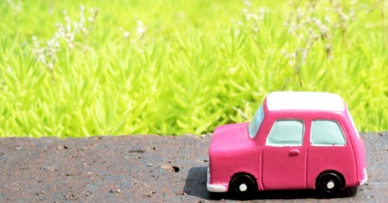 女性ターゲットにした日産デイズは女子受けするのか くんちん Note