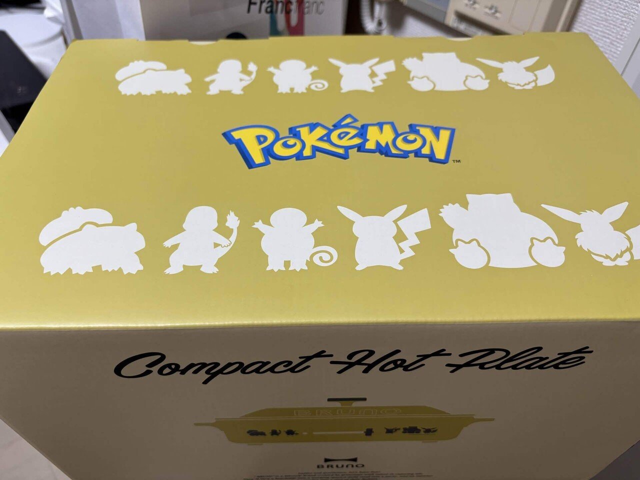 BRUNO】ポケモンコンパクトホットプレートがかわいいので買って BRUNO】ポケモンコンパクトホットプレートがかわいいので買って