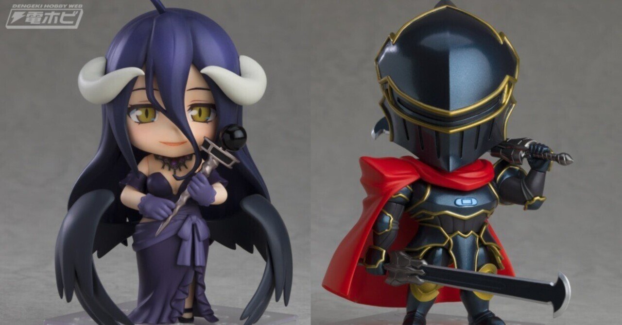 アニメ『オーバーロード』より、ドレス姿のアルベドと漆黒の英雄