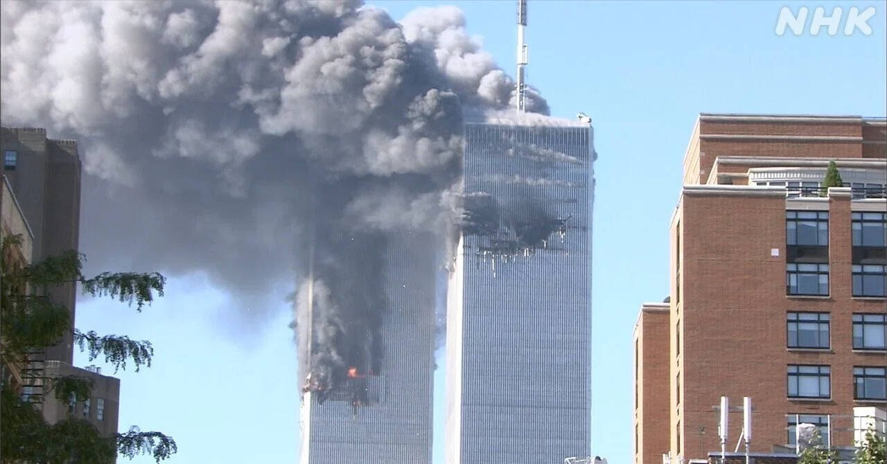 9．11 あの日が変えた私の人生｜宮田律