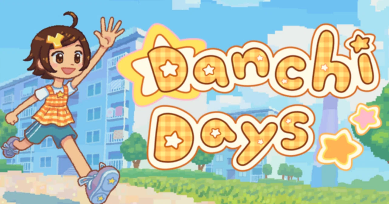 平成レトロ”団地アドベンチャー『Danchi Days』のSteamストアページを