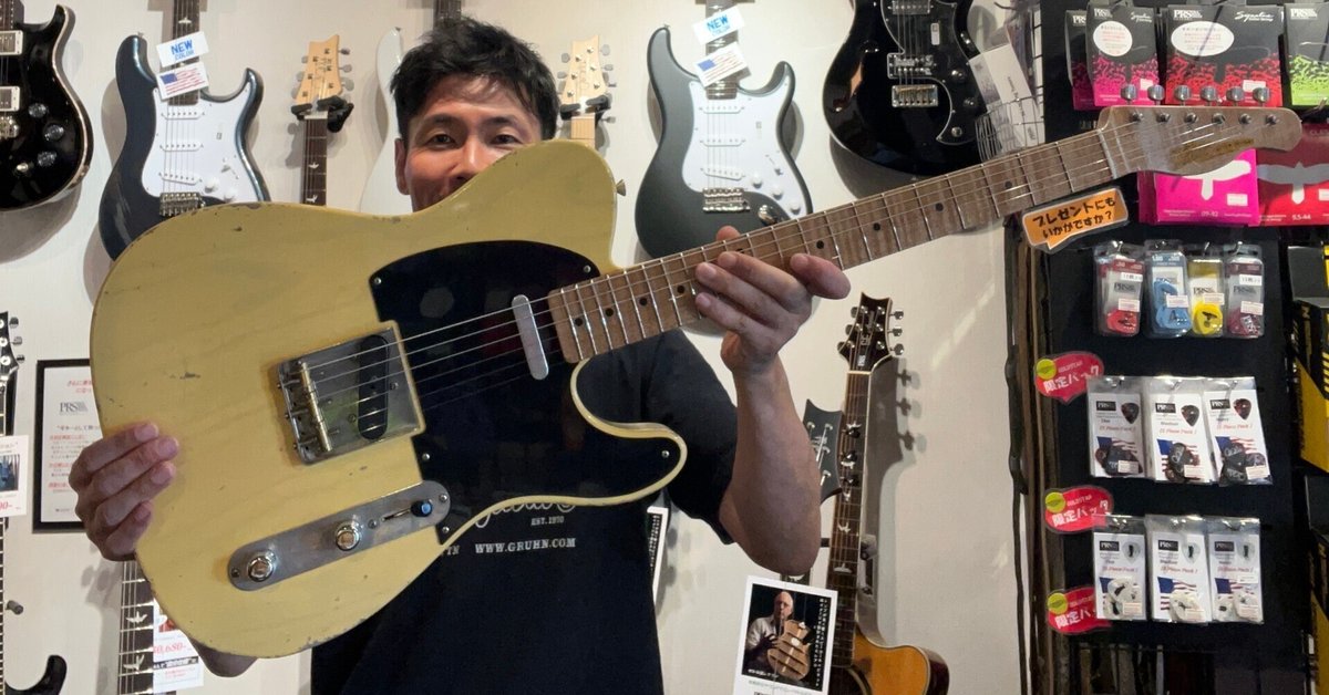 Xotic Guitar ～いいテレキャスターとの出会い～｜ギター