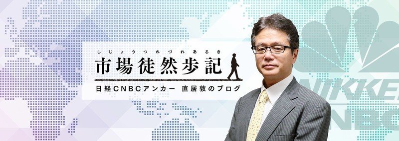 キャピタル シトロン