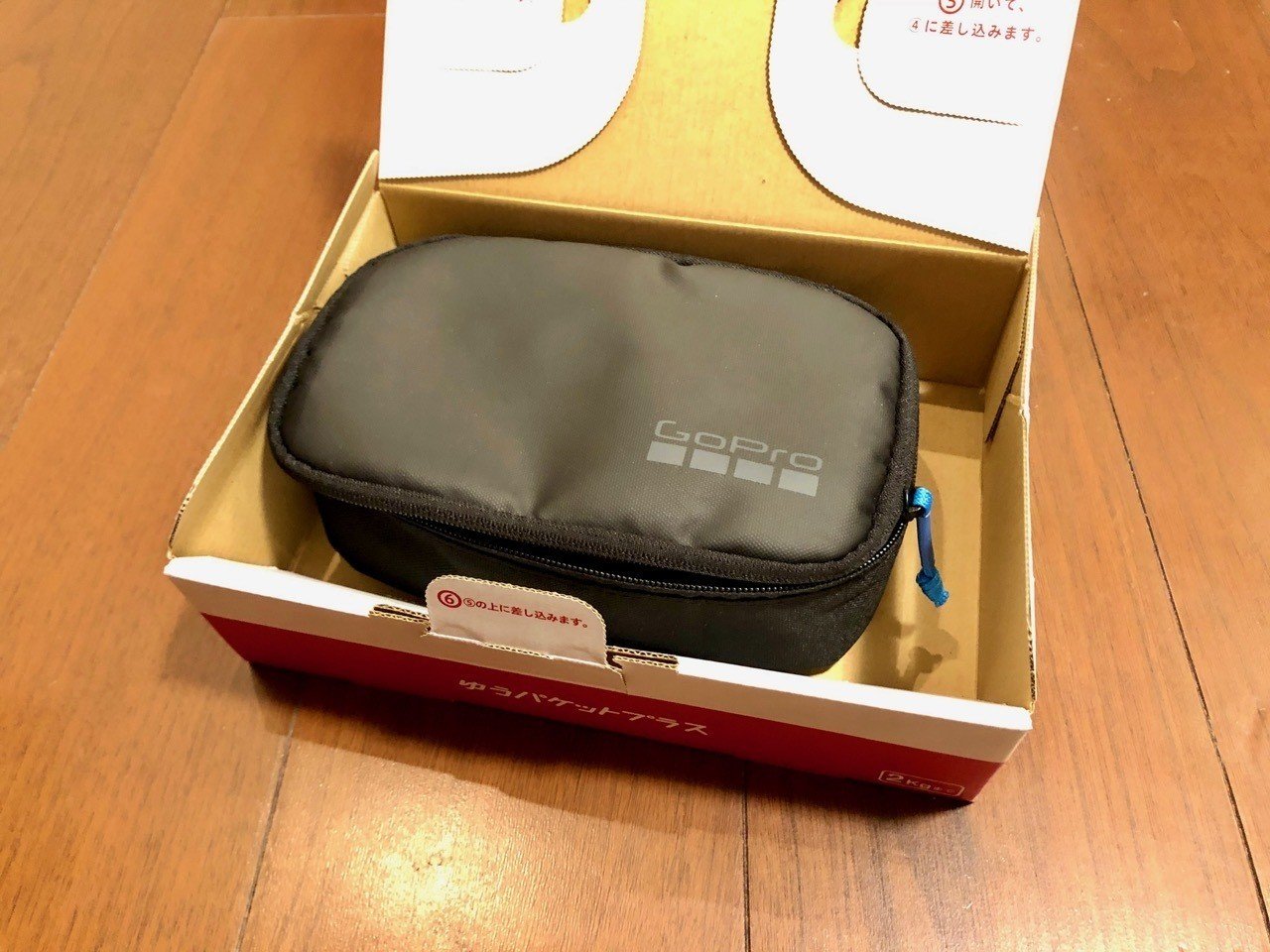 メルカリ×日本郵便のゆうパケットプラスを早速試してみた！｜NEO TOKYO TV