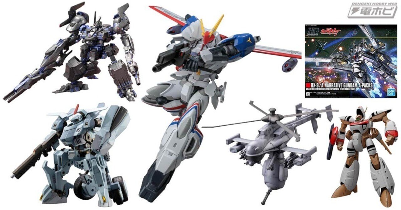 千値練「RIOBOT ドラグナー1 カスタム」が1位！：Amazonホビー人気