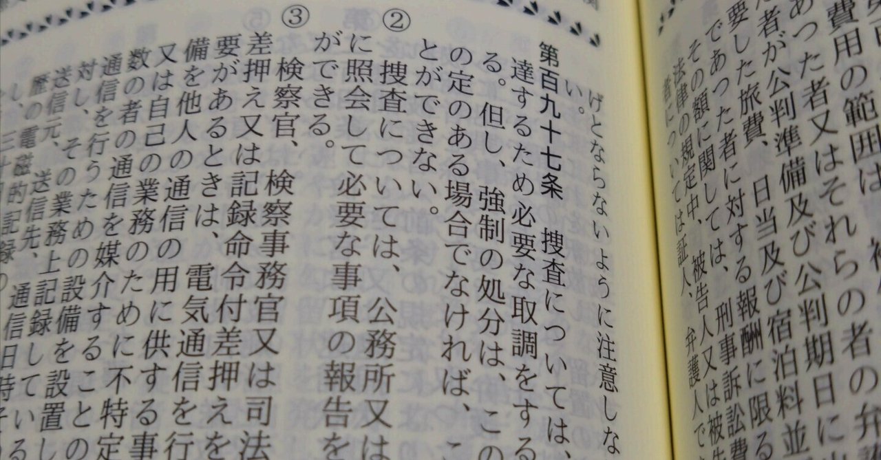 福袋セール rectangle_large_type_2_c428876 資格+検定