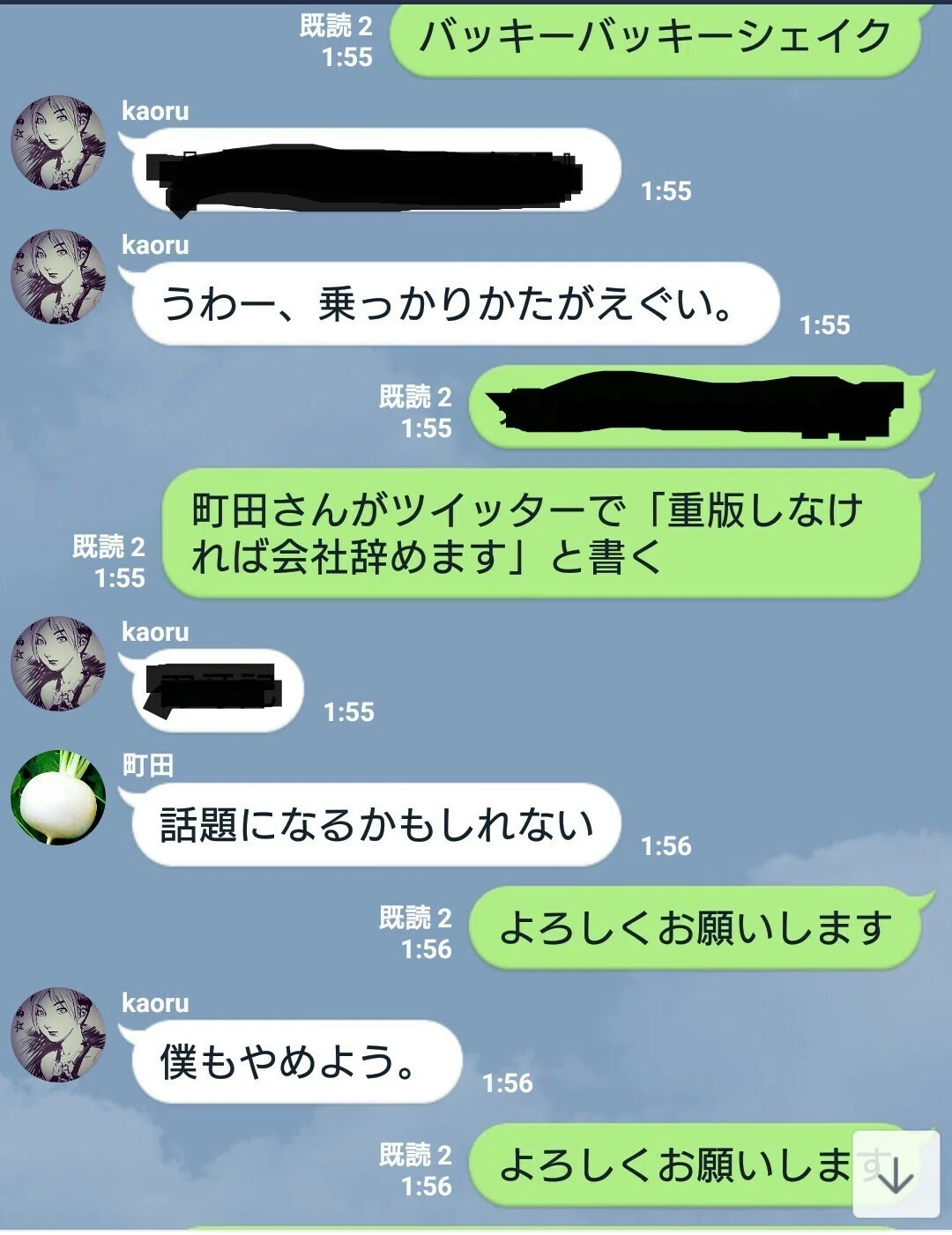 画像6