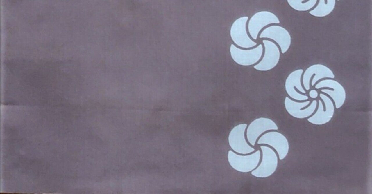 噺家の手ぬぐい 朝之助改め春風亭梅朝｜五明樓玉の輔💋