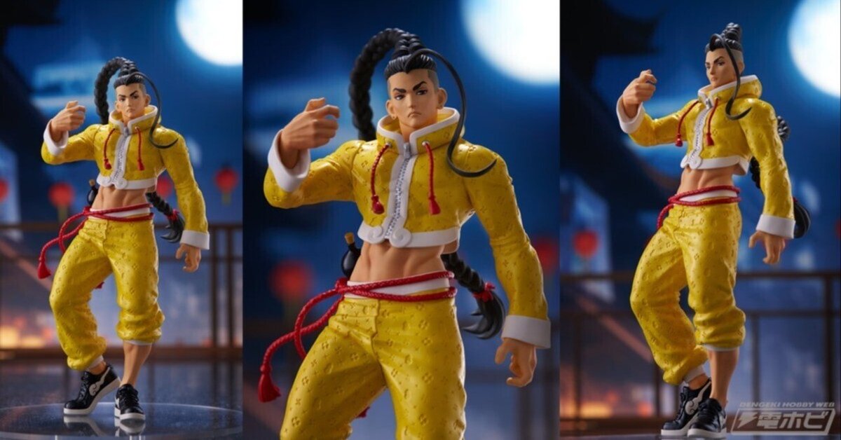 POP UP PARADE ジェイミー STREET FIGHTER 6 スト6 POP UP PARADE STREET FIGHTER 6 Jamie – JumpIchiban