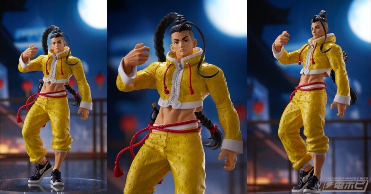 ストリートファイター6 ジェイミー POP UP PARADE フィギュア POP UP PARADE Jamie Figure (Street Fighter 6)