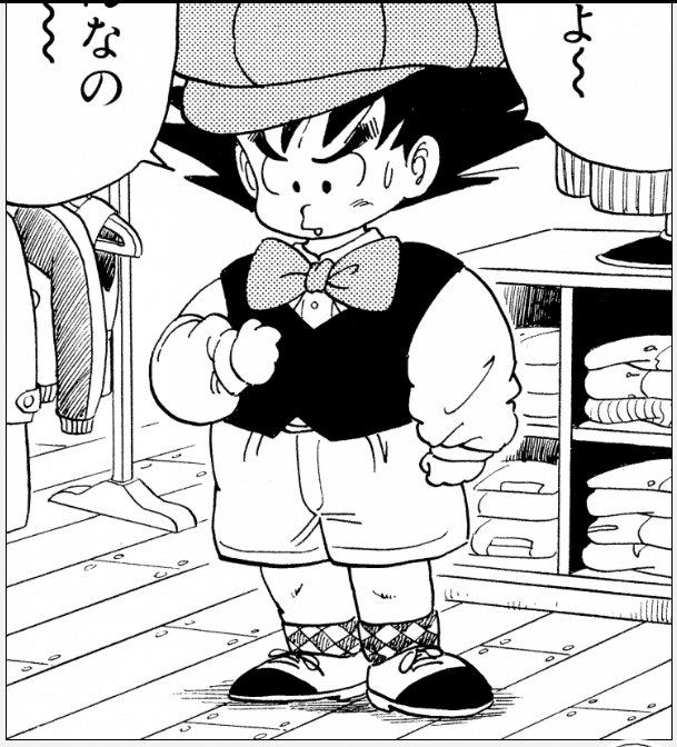 Dvd ラベル ドラゴンボール Z ドラゴンボールオフィシャル on