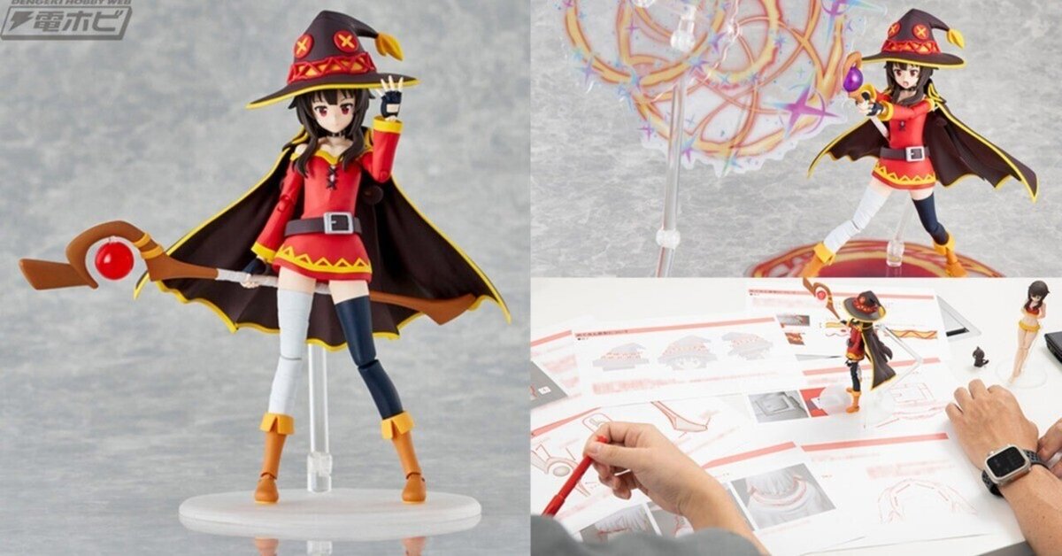 香月芽郁 DX Ver. 1/4 完成品フィギュア