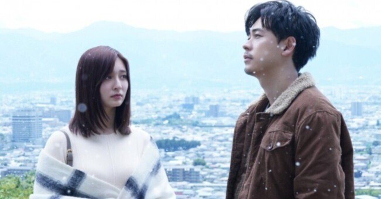 降り積もれ孤独な死よ Blu-ray BOX〈4枚組〉 Amazon.co.jp: 降り積もれ孤独な死よ Blu-ray BOX : 成田凌: DVD