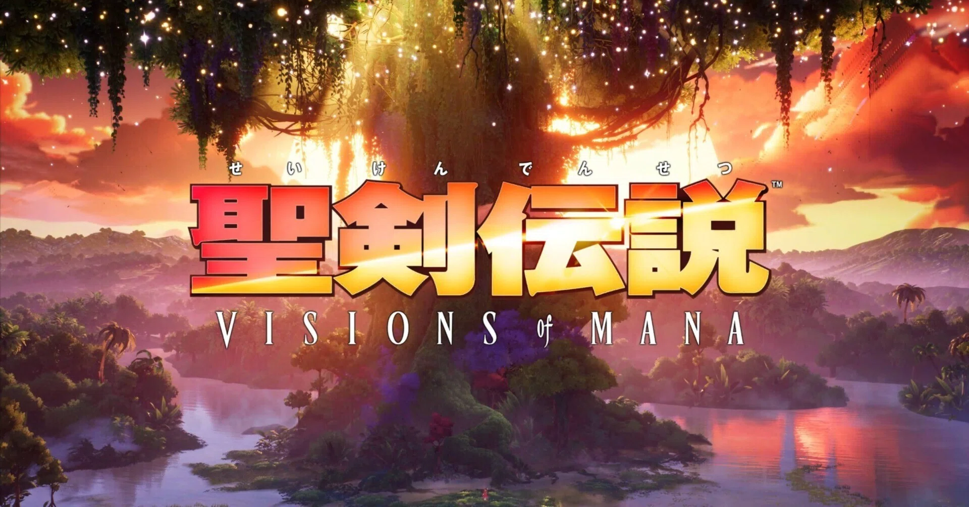 聖剣伝説における世界観を1つの側面から描いた物語『聖剣伝説 VISIONS