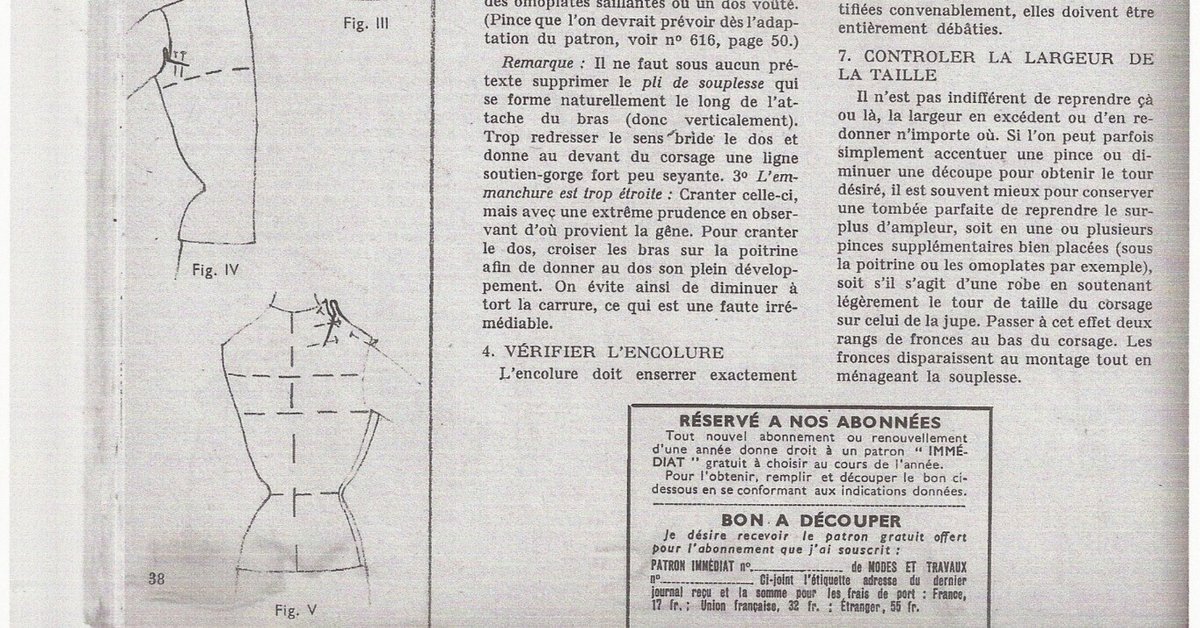 レザー」「革」表示の厳格化について｜株式会社コロン 