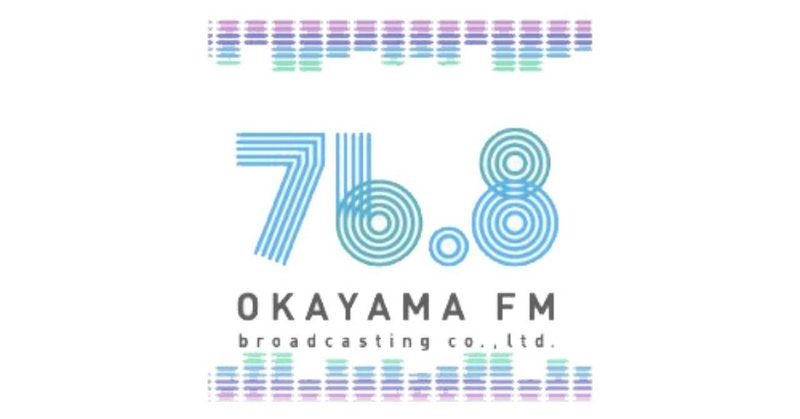 FM岡山