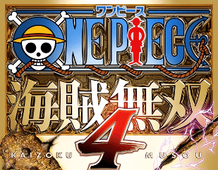 常時更新中 海賊無双4の新プレイアブルキャラは ワンピースガチ勢が予想してみた 薔薇宮ソーナ Note