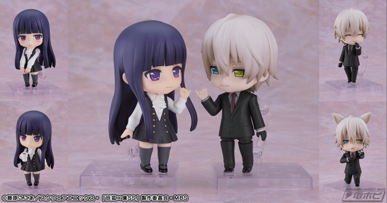 妖狐×僕SS いぬぼく 先祖返り ぬいぐるみ / 白鬼院凜々蝶 [FIG]白鬼院凜々蝶(しらきいんりりちよ) 妖狐×僕SS(いぬぼくシークレットサービス) 1⁄8 完成品 フィギュア ムービック