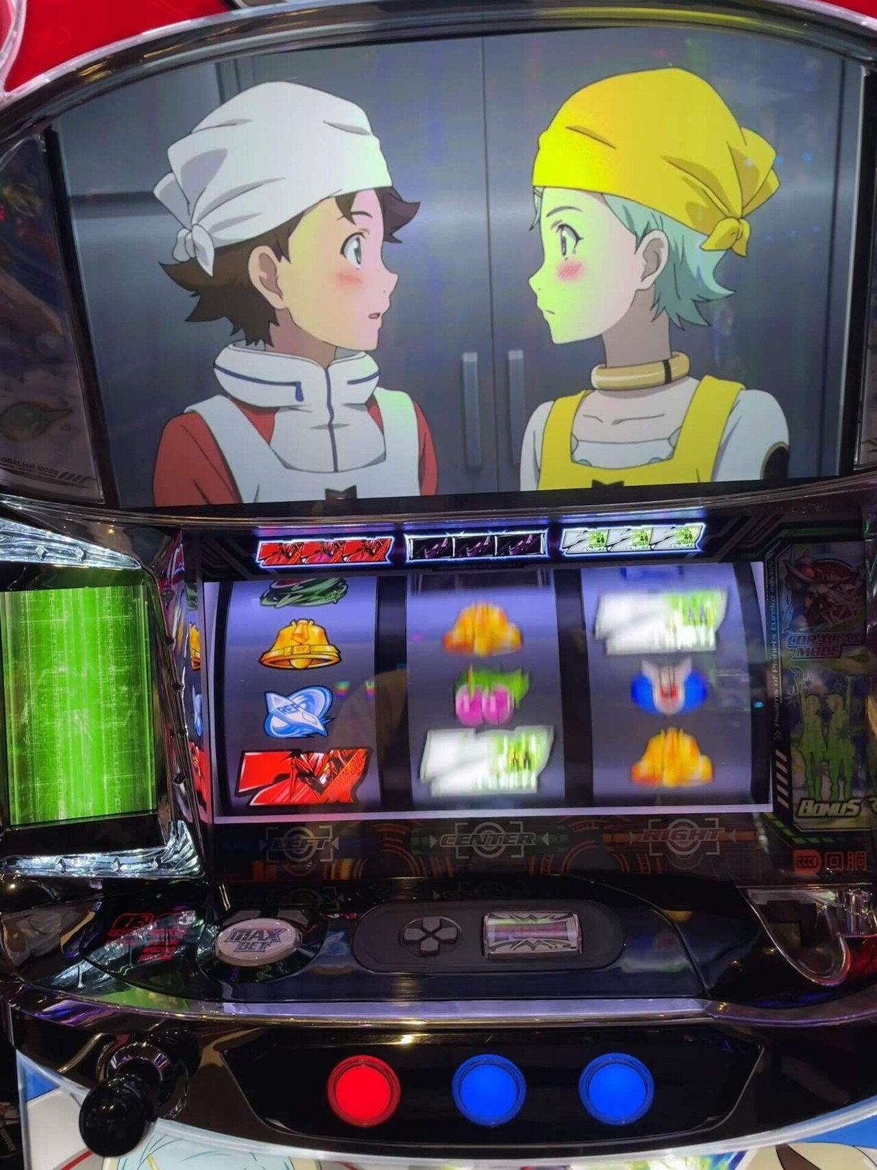 通常時に変化を。｜みそしる'