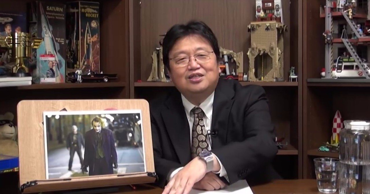 映画 ジョーカー の評価が真っ二つに分かれる理由とは 岡田 斗司夫 note