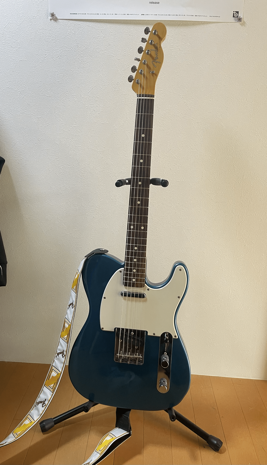 My new gear！！｜松本里珀