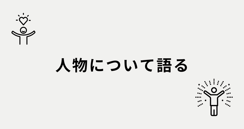 マガジンのカバー画像