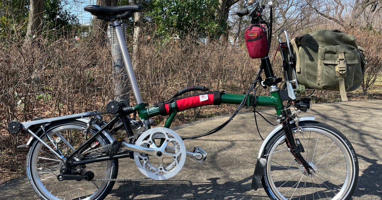 ブロンプトン M3R 2006年 3速モデル についていたパーツ ブロンプトン M3R 2006年 3速モデル についていたパーツ