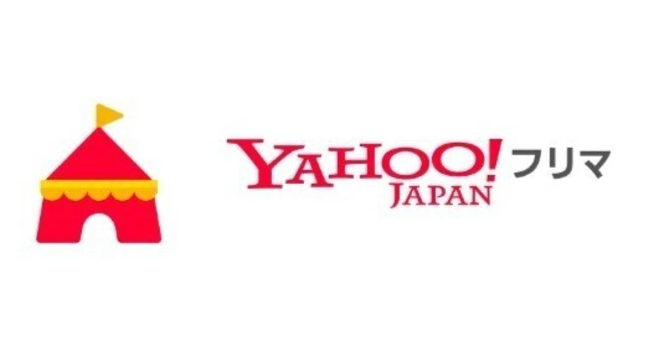Yahoo!フリマで値段交渉OKしたのに購入しない人物をブロックする｜DC2