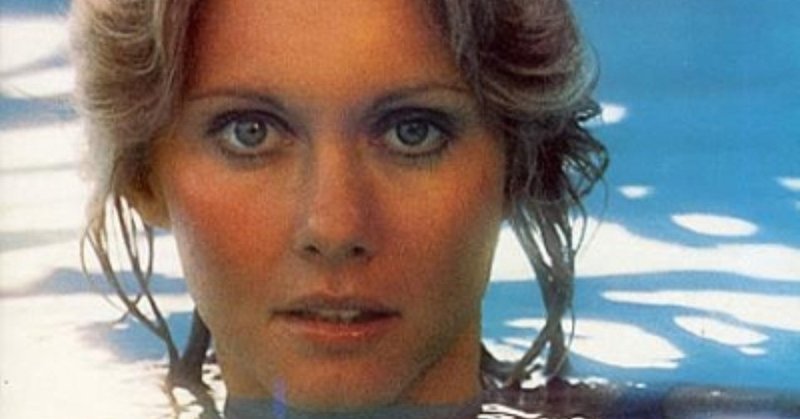 まさに妖精オリビア ニュートン ジョン Olivia Newton John 水のなかの妖精 Come On Over 1976年 Sono Note まさに妖精オリビア ニュートン ジョン Olivia Newton John 水のなかの妖精 Come On Over 1976年 Sono Note