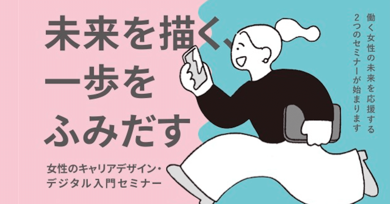 未来を写した子どもたち | シネスイッチ銀座